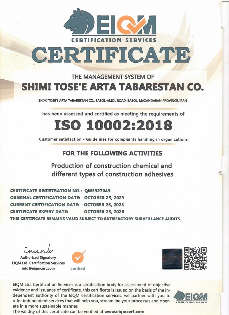 iso
