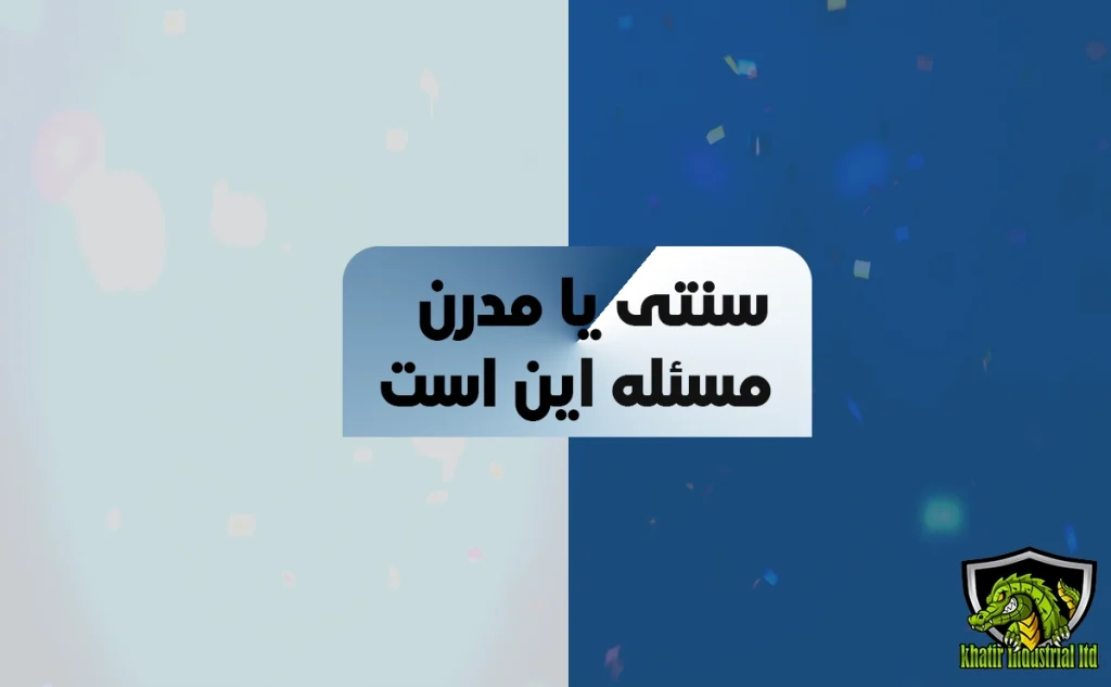 کاشی‌کاری سنتی