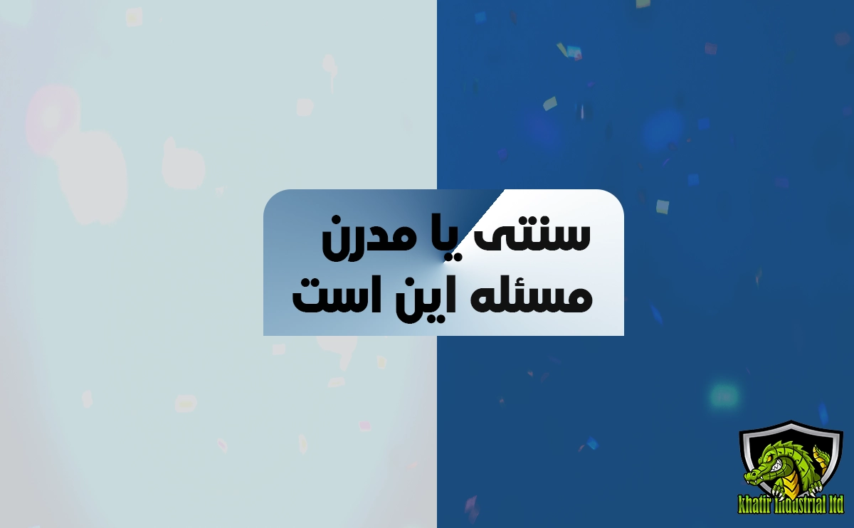 کاشی‌کاری سنتی