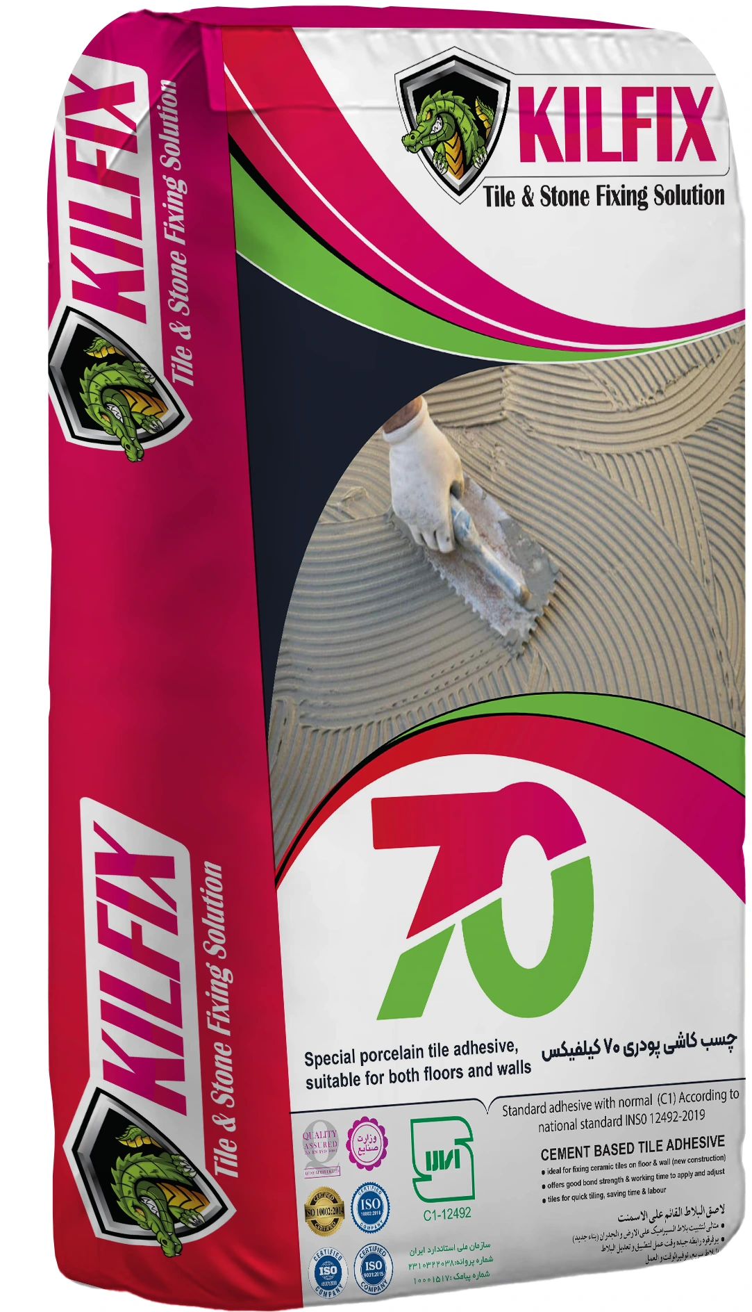 kilfix-70
