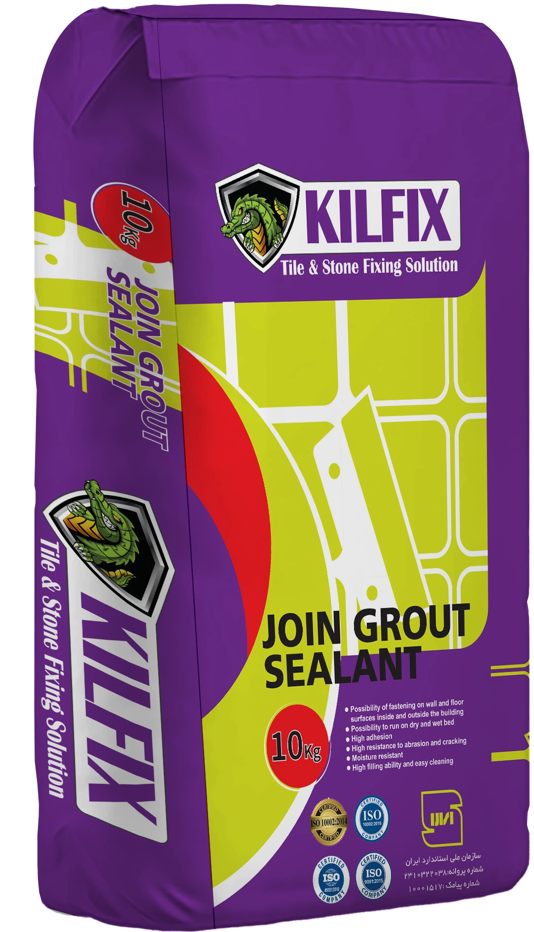 join grout