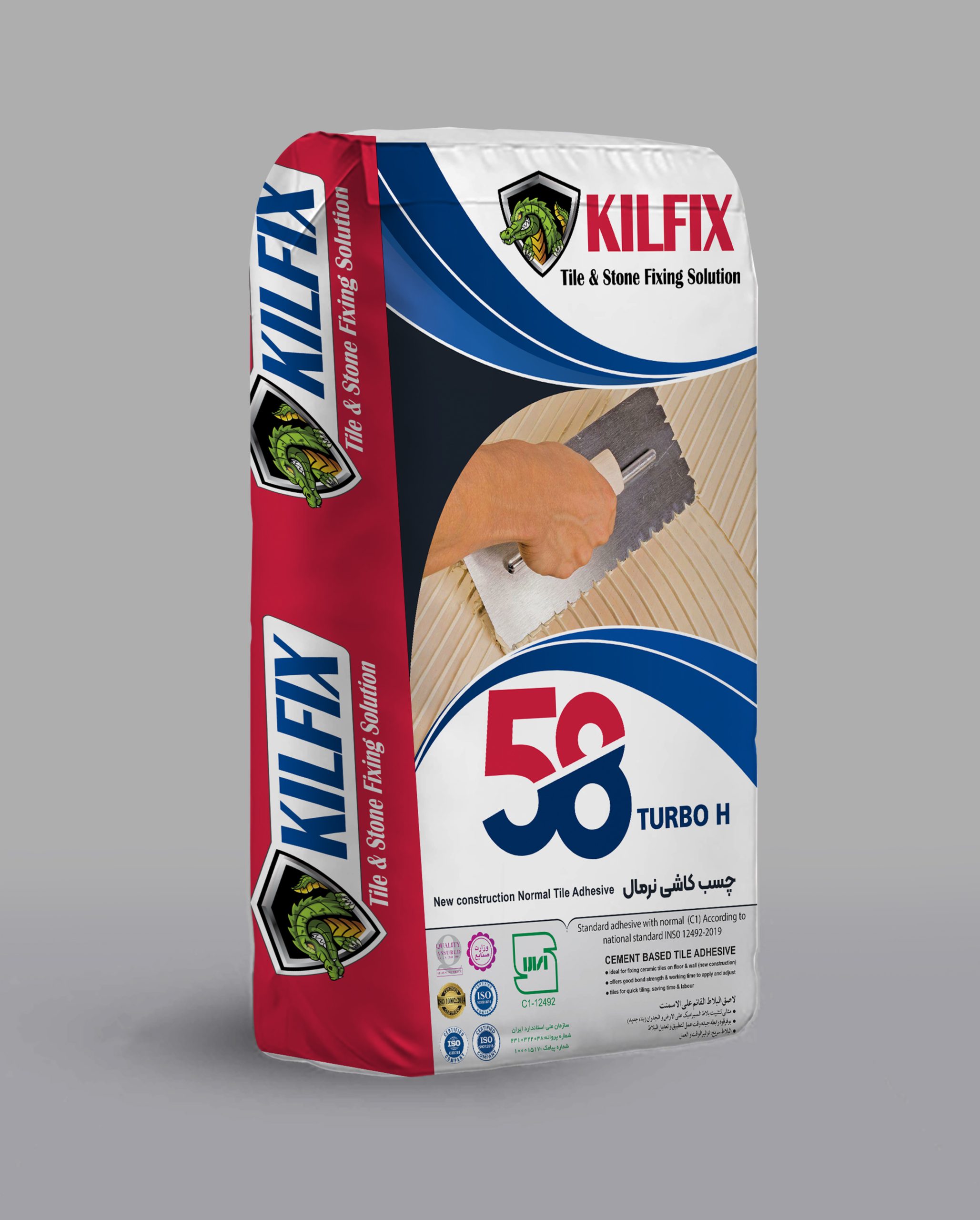 چسب کاشی نرمال KILFIX 58