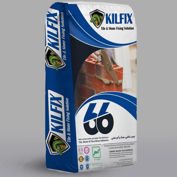 چسب کاشی سنگ و آجرنمایی KILFIX 66