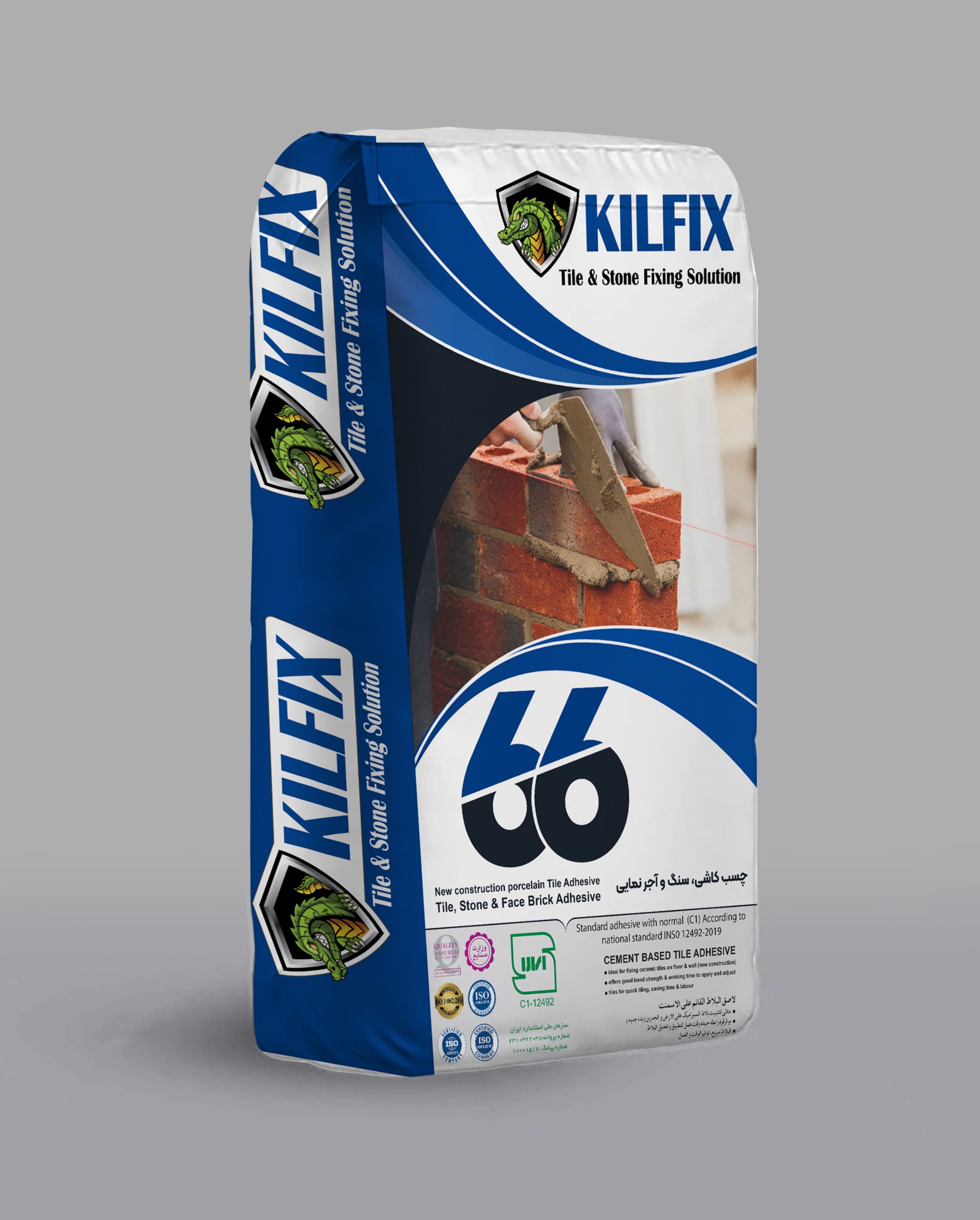 چسب کاشی سنگ و آجرنمایی KILFIX 66