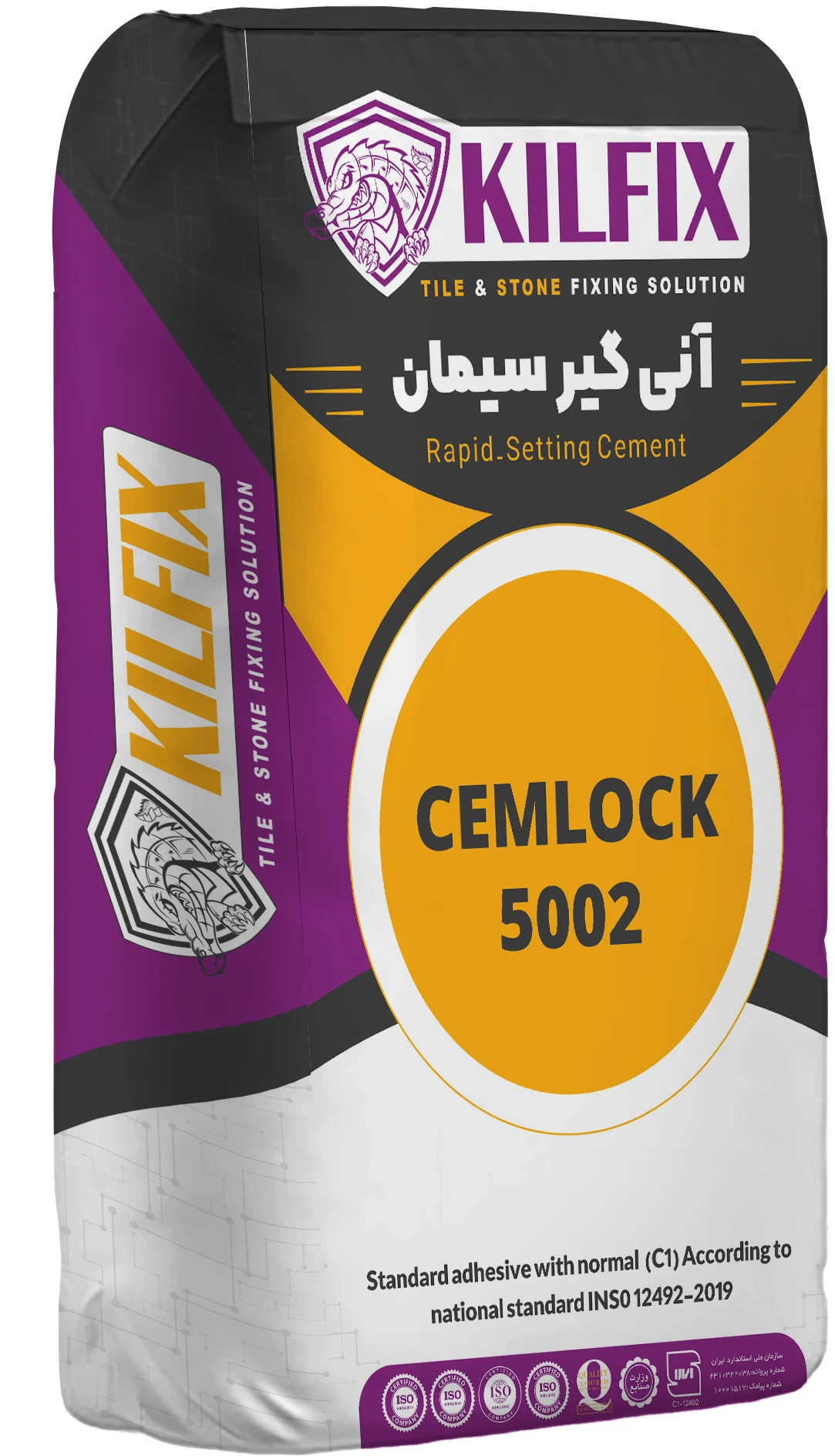 آنی‌گیر سیمان KILFIX