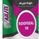 عایق تک جزئی بام KILFIX