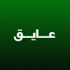 دسته بندی عایق