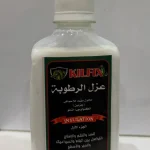 عایق دوجزئی